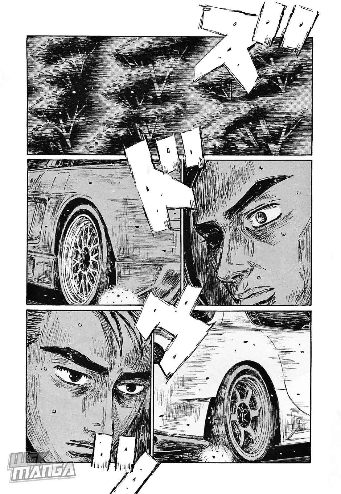 Initial D Chapter 642 3